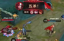 王者荣耀KPL五杀集锦 职业选手五杀操作细节