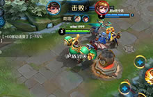 王者荣耀刘禅怎么上分快 刘禅上分打法技巧