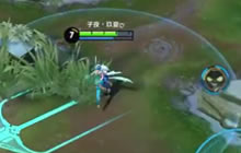 王者荣耀嗨氏公孙离实战视频 三段位移秀对手