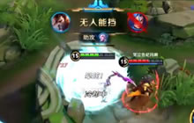 王者荣耀宫本武藏解说视频 输出流秒人无解