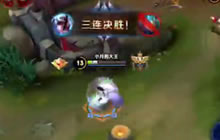 王者荣耀露娜实战操作解说 教你塔下收三杀