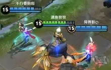 王者荣耀庄周铭文出装分享 庄周上分必知技巧