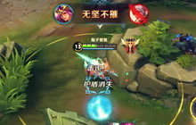 王者荣耀雅典娜教学视频 暴击流雅典娜教学