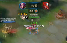 王者荣耀打野芈月教学视频 芈月持续输出技巧