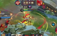 王者荣耀嗨氏哪吒解说视频 大招使用时机重要