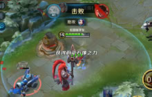 王者荣耀裴擒虎技能怎么使用 技能使用解读