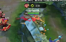 王者荣耀嗨氏哪吒实战解说 控制输出有技巧