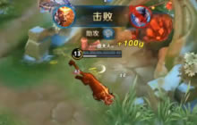 王者荣耀裴擒虎教学视频 裴擒虎收割第一步