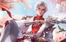 王者荣耀诸葛亮武陵仙君皮肤BUG及细节优化