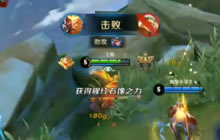 王者荣耀孙悟空实战解说 上单孙悟空玩法视频