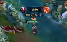 王者荣耀干将莫邪玩法教学 金牌中路很简单