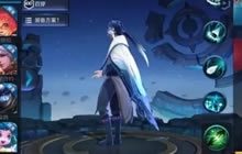 王者荣耀奕星怎么搭配铭文 奕星铭文搭配技巧