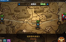 DNF手游鬼泣试玩视频分享 鬼泣试玩教程下篇