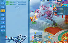 队伍语音上线 打造《梦想世界3D》素质广场