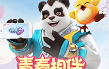 洗宠神器通灵符!神武3手游 新春礼包喜曝光