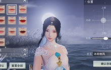 网易高自由度 武侠手游《楚留香》今日公测