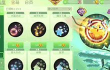 球球大作战印痕获得渠道 球球大作战印痕作用