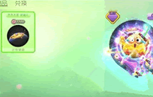 球球大作战头饰/腰饰获得方式 头饰/腰饰价格