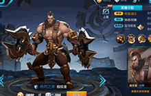 王者荣耀新S10赛季上分英雄 万人血书求削弱