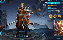 王者荣耀版本英雄神 这四位新赛季英雄推荐
