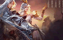 王者荣耀新赛季开启 学会这些技巧摆脱黄金