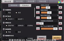 CF手游荒野行动图拉夫 萌新之首战荒岛技巧