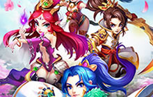 神仙斗法其乐无穷 《炼神》近三界公测