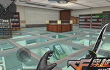 CF手游荒野特训新地图上线 银行TD来袭