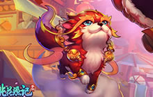 &ldquo;犬&rdquo;力出击 《桃花源记》手游新春版