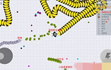 贪吃蛇大作战之三千分后期 玩法大盘点