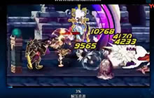 DNF手游之召唤气功鬼泣狂战枪炮师技能演示