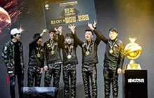 球球大作战全球总决赛冠军 SR战队新王加冕