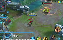 王者荣耀嬴政之视频教学 胜者为王锋芒毕露