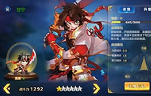 《萌将风云》萌动将首测 全新微操卡牌来临