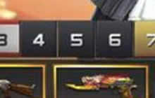 CF手游武器选择 众多武器中武器搭配最完美