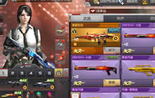 CF手游拿一把霰弹枪 助你轻松成为团战之王