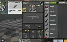 CF手游生存特训枪口指南 选择适合作战配件