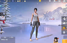 好战友一起苟 《荒野行动》的好友系统详解