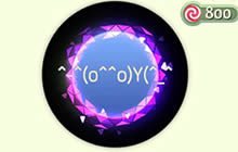 球球大作战幻境光环怎么获取 幻境获取途径