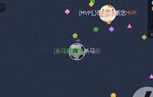 球球大作战杀马特实录 这个侧涨太帅了瞬秒