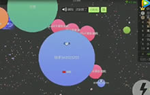 球球大作战教你什么叫做在夹缝中求生存