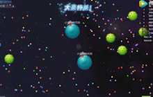 球球大作战晚进战场怎么办 教你稳步上星