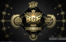 新赛制下的全球总决赛 球球大作战角逐升级