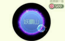 球球大作战神秘乐章怎么得 光环获取途径