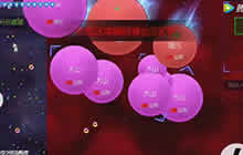 球球大作战大山最傻的遇见最蠢到底谁聪明