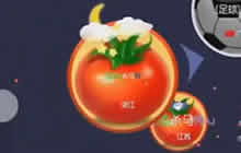 球球大作战这个牛真是坏了主播的好事啊