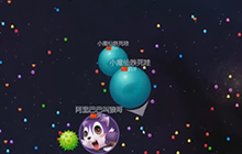 球球大作战激烈的战斗中以老司机技术流胜利