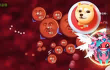 球球大作战暴走家族互相残杀 第一就这么简单