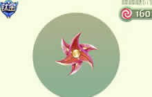 球球大作战枫之刃孢子介绍 忍者武器值得拥有