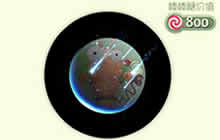 球球大作战流星雨炫光介绍 炫光获取方式一览